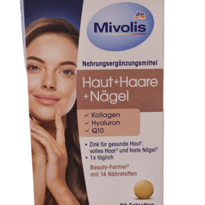 مکمل پوست مو ناخن میوولیس اوریجینال اصل آلمان
