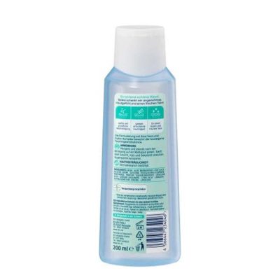 تونر پوست معمولی و مختلط باله آ