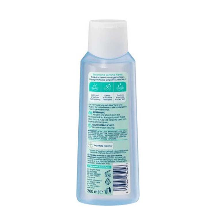 تونر پوست معمولی و مختلط باله آ